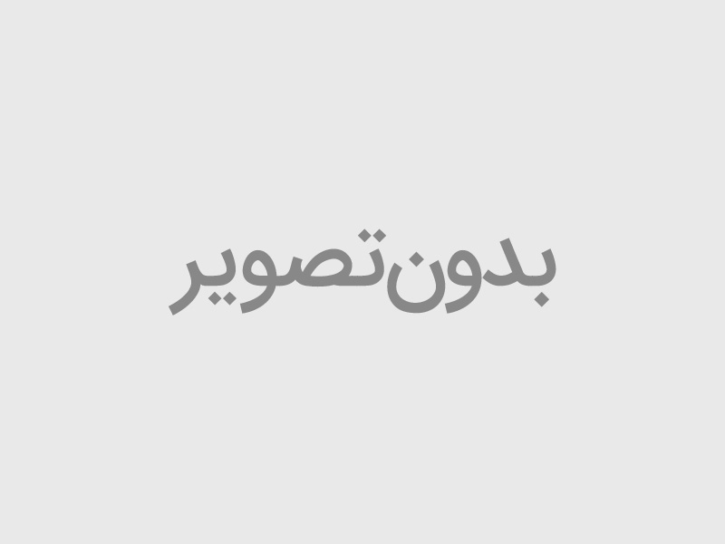 تستی 1
